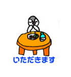 ぺるるちゃん（個別スタンプ：3）