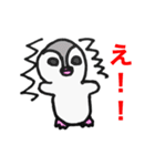 ぺるるちゃん（個別スタンプ：5）