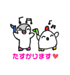ぺるるちゃん（個別スタンプ：7）