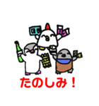 ぺるるちゃん（個別スタンプ：8）