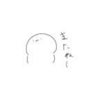 なんか色々作ってみた！！！！！（個別スタンプ：1）
