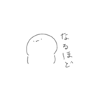 なんか色々作ってみた！！！！！（個別スタンプ：2）