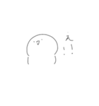 なんか色々作ってみた！！！！！（個別スタンプ：3）