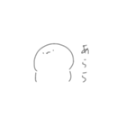 なんか色々作ってみた！！！！！（個別スタンプ：4）