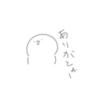 なんか色々作ってみた！！！！！（個別スタンプ：7）