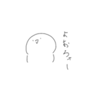 なんか色々作ってみた！！！！！（個別スタンプ：8）
