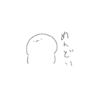 なんか色々作ってみた！！！！！（個別スタンプ：12）