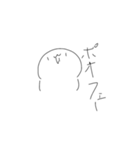 なんか色々作ってみた！！！！！（個別スタンプ：14）