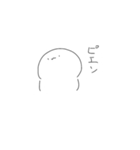 なんか色々作ってみた！！！！！（個別スタンプ：16）