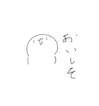 なんか色々作ってみた！！！！！（個別スタンプ：17）
