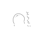 なんか色々作ってみた！！！！！（個別スタンプ：22）