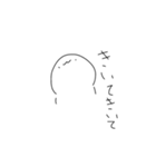 なんか色々作ってみた！！！！！（個別スタンプ：23）