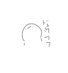 なんか色々作ってみた！！！！！（個別スタンプ：24）