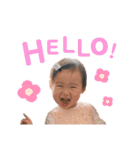 KIDS⌘UKA★日常会話②（個別スタンプ：1）