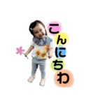 KIDS⌘UKA★日常会話②（個別スタンプ：2）