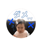 KIDS⌘UKA★日常会話②（個別スタンプ：6）