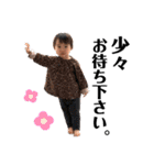 KIDS⌘UKA★日常会話②（個別スタンプ：13）