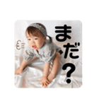 KIDS⌘UKA★日常会話②（個別スタンプ：15）