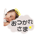KIDS⌘UKA★日常会話②（個別スタンプ：18）