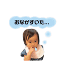 KIDS⌘UKA★日常会話②（個別スタンプ：20）