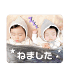 KIDS⌘UKA★日常会話②（個別スタンプ：22）