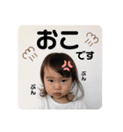 KIDS⌘UKA★日常会話②（個別スタンプ：23）