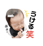 KIDS⌘UKA★日常会話②（個別スタンプ：26）