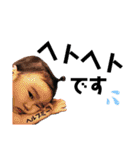 KIDS⌘UKA★日常会話②（個別スタンプ：30）