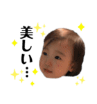 KIDS⌘UKA★日常会話②（個別スタンプ：36）