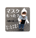 KIDS⌘UKA★日常会話②（個別スタンプ：37）