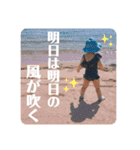 KIDS⌘UKA★日常会話②（個別スタンプ：38）