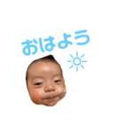 慧瑠くんスタンプ（個別スタンプ：4）