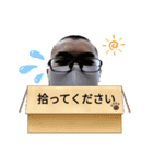 ドピュッとチャンネル（個別スタンプ：4）