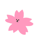 森羅万象STAMP（個別スタンプ：31）