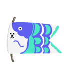 森羅万象STAMP（個別スタンプ：32）