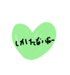 ハート❤ 絵文字！（個別スタンプ：3）