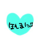 ハート❤ 絵文字！（個別スタンプ：5）