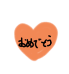 ハート❤ 絵文字！（個別スタンプ：7）