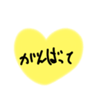 ハート❤ 絵文字！（個別スタンプ：8）