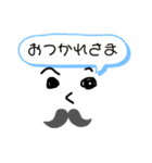 わくわくわくわくわくわく（個別スタンプ：5）