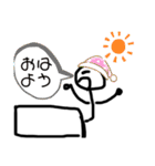 わくわくわくわくわくわく（個別スタンプ：8）