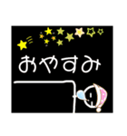 わくわくわくわくわくわく（個別スタンプ：9）