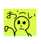 わくわくわくわくわくわく（個別スタンプ：11）