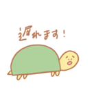 ちこくするカメさん（個別スタンプ：1）