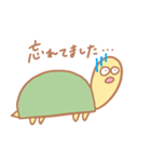 ちこくするカメさん（個別スタンプ：9）