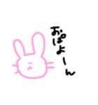 かもちゃんスタンプだよ（個別スタンプ：1）