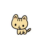 ねこみたいなとら（個別スタンプ：1）