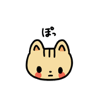 ねこみたいなとら（個別スタンプ：4）