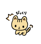 ねこみたいなとら（個別スタンプ：8）