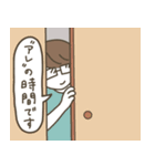 いつも使うことばたち（日本語）（個別スタンプ：39）